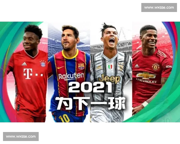 红魔与银河战舰巅峰对决曼联皇马谁主沉浮之夜欧州豪门传奇再启篇